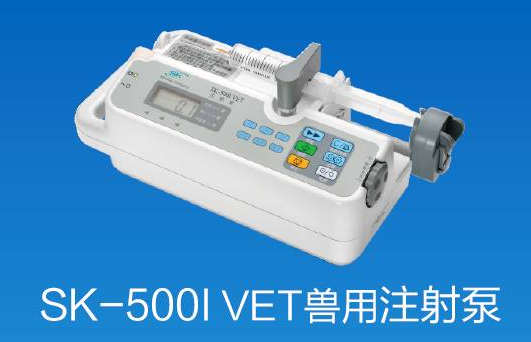 【兆恒機械】雖然都姓“泵”，注射、輸液大不同！